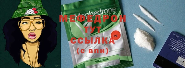 марки nbome Богданович